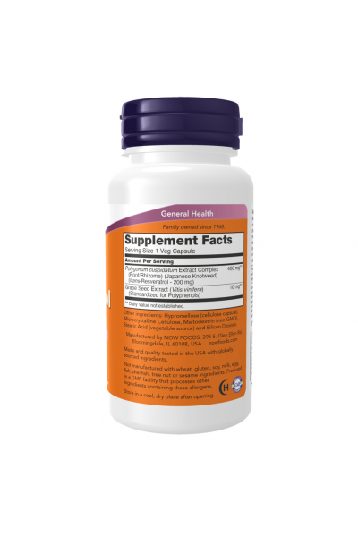 Ресвератрол Now Foods Resveratrol, 200 мг, 60 капс. Ресвератрол Now Foods Resveratrol, 200 мг, 60 капс.