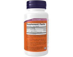 Индол-3-карбинол Now Foods Indole-3-Carbinol, 60 капс.-foto2