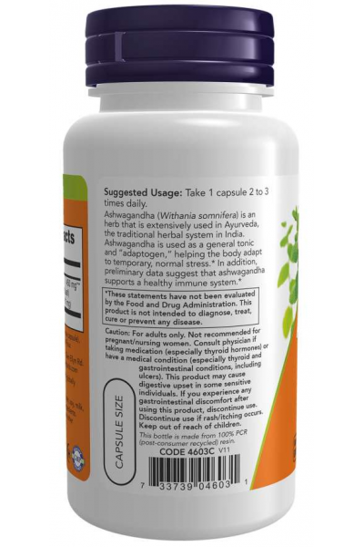 Ашвагандха Now Foods Ashwagandha, 90 капс.
