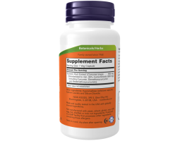 Куркумин Now Foods Turmeric Curcumin, 60 капс.-foto2