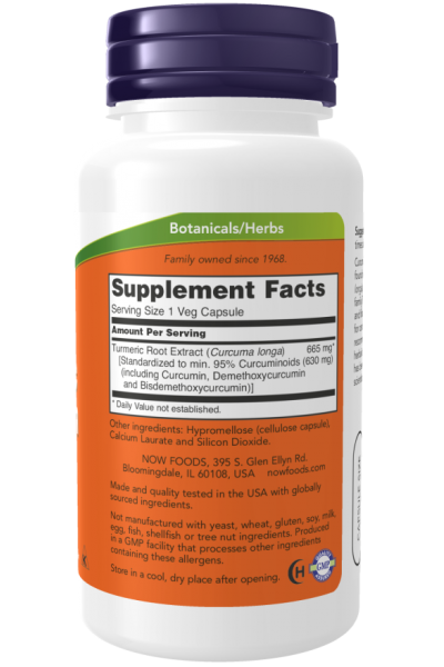 Куркумин Now Foods Turmeric Curcumin, 60 капс.