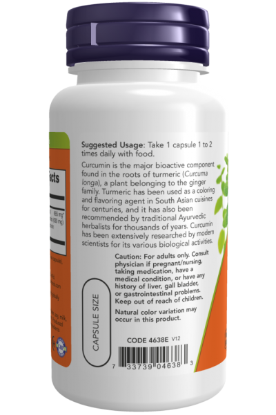 Куркумин Now Foods Turmeric Curcumin, 60 капс.