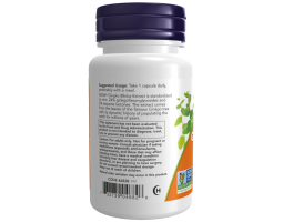 Гинкго Билоба Now Foods Ginkgo Biloba, 50 капс.-foto3