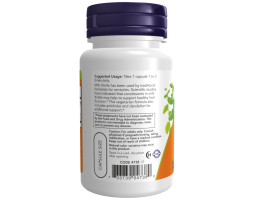 Силимарин Now Foods Silymarin Milk Thistle Extract Double Strength, 50 вег. капс.-foto3
