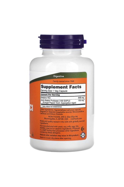 Now Foods Betaine HCL 648 mg 120 капс.