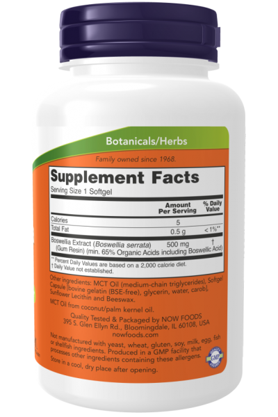 Экстракт Босвелии Now Foods Boswellia Extract, 90 капсул