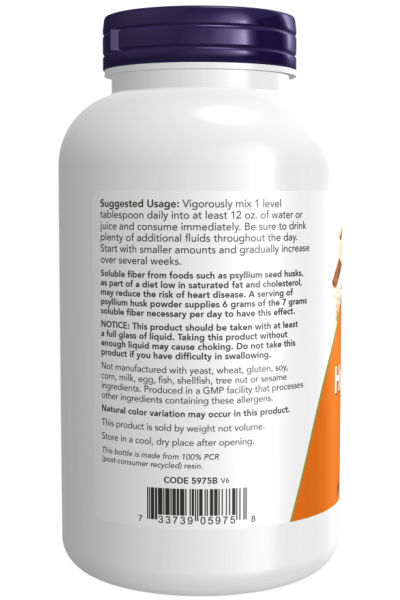 Псиллиум Now Foods Whole Psyllium Husks Powder, 340 гр.