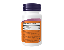 Убихинол Ubiquinol CoQH-CF, 60 капс.-foto2