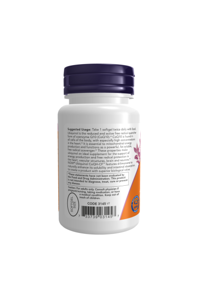 Убихинол Ubiquinol CoQH-CF, 60 капс. Убихинол Ubiquinol CoQH-CF, 60 капс.