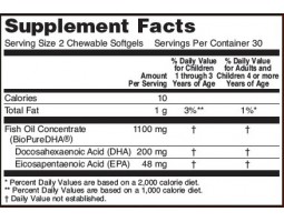 Докозагексаеновая кислота Now Foods DHA Kids Chewables, 60 капс.-foto2