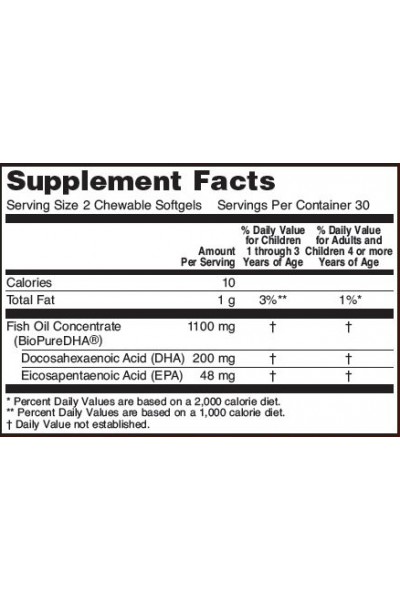 Докозагексаеновая кислота Now Foods DHA Kids Chewables, 60 капс.