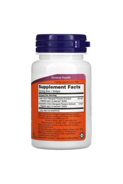 Now Foods Lutein Zexanthin (лютеин и зеаксантин), 60 капсул