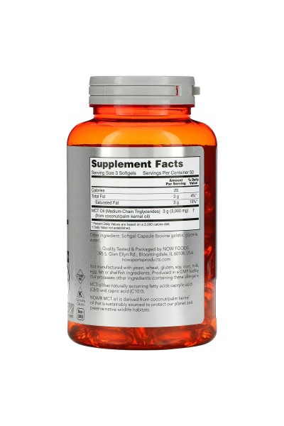 NOW FOODS MCT OIL 1000 мг/капс, 150 капсул