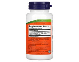 Now Foods Rhodiola (родиола розовая) 500 мг/капс, 60 капсул-foto2