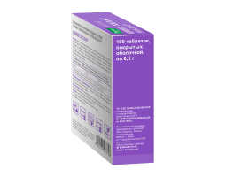 Цинк Хелат Эвалар, 100 табл.-foto4