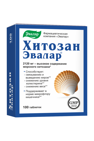 Хитозан Эвалар, 100 табл.