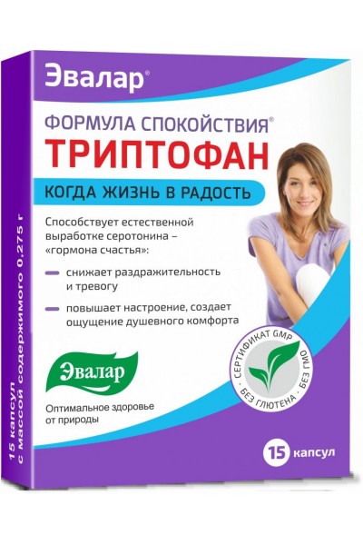 Триптофан Эвалар, 15 капс.