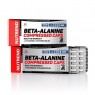 Nutrend Beta-Alanine Compressed caps (Бета-аланин), 90 капс