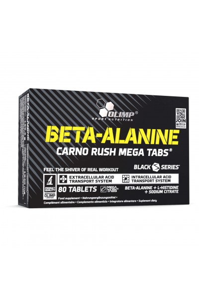 Olimp Beta Alanine Carno Rush Mega Tabs (Бета-Аланин), 800 мг, 80 таб