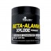 Olimp Beta Alanine Xplode Powder (Бета-Аланин), 250 гр.