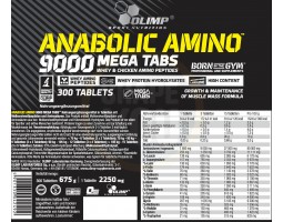 Olimp Anabolic Amino 9000 Mega Tabs (Аминокислоты), 300 таб.-foto2