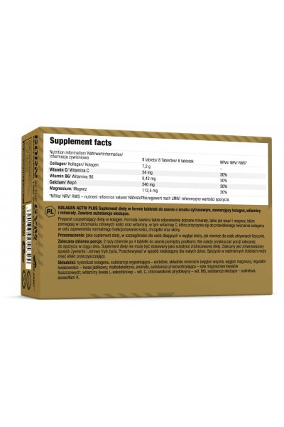 Коллаген Olimp Kolagen Activ Plus, 80 табл.