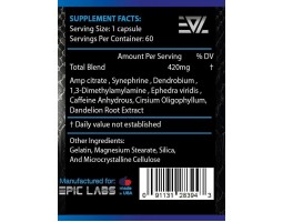 Epic Labs Black Snake (Блэк снейк), 60 капс.-foto2