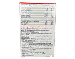 Мультивитамины для детей Multi-tabs Kids, 90 таб.-foto2