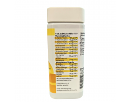 Мультикомплекс Sana-sol Monivitamini, 100 жев.таб-foto2