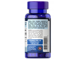 Л-Аргинин Puritan's Pride L-Arginine, 100 капс.-foto3