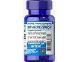 Гиалуроновая кислота Puritan's Pride Hyaluronic Acid, 30 капс.-foto3