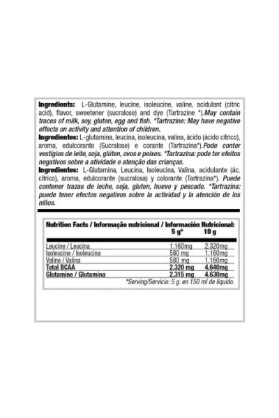 Quamtrax BCAA 2:1:1 + Glutamine Powder (БЦАА + глютамин), 500 гр