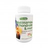 Quamtrax Glucosamine Chondroitin & MSM (Глюкозамин хондроитин + МСМ), 90 таблеток
