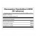Quamtrax Glucosamine Chondroitin & MSM (Глюкозамин хондроитин + МСМ), 90 таблеток
