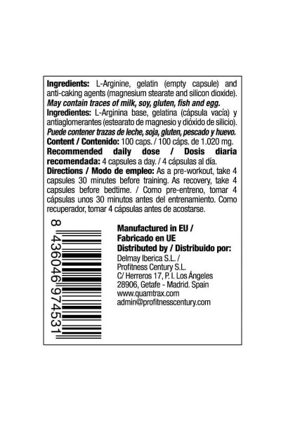 Quamtrax Mega L-Arginine (Аргинин), 100 капс
