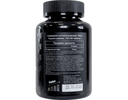 5-HTP Ravnutrition 100 таб, 100мг/таб.-foto2