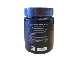 Taurine from Ravnutrition, 100 гр (200 порций)-foto3