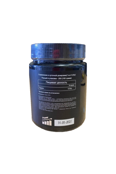 Taurine from Ravnutrition, 100 гр (200 порций)