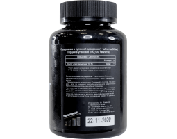 Тонгкат Али Ravnutrition (100 таблеток)-foto2