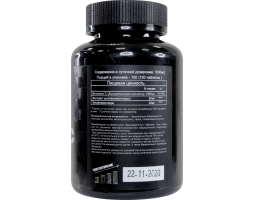 Витамин С, 1000 мг/таб, (100 таб/)-foto2