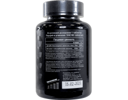 Цинк Хеллат + Витамин С, 100 таб-foto2