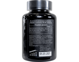 ZMA Ravnutrition, 120 таб.-foto2