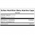 Beta Alanine Scitec Nutrition, 150 капсул