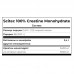 Creatine Monohydrate Scitec Nutrition, 300 гр (88 порций)