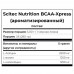 BCAA Xpress Scitec Nutrition, 280 гр (56 порций)