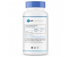 Chromium Picolinate SNT, 200 мкг (90 капсул)-foto2
