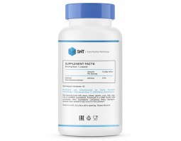 Chromium Picolinate SNT, 200 мкг (90 капсул)-foto2