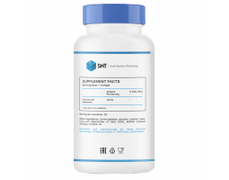 CoQ10 from SNT, 100 мг (60 капсул)-foto2