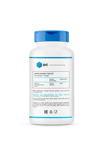 Vitamin D3 5000 IU SNT, 120 капсул (120 порций)