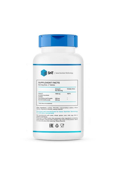 Витамин С Ester-C SNT, 500 мг (60 таблеток)